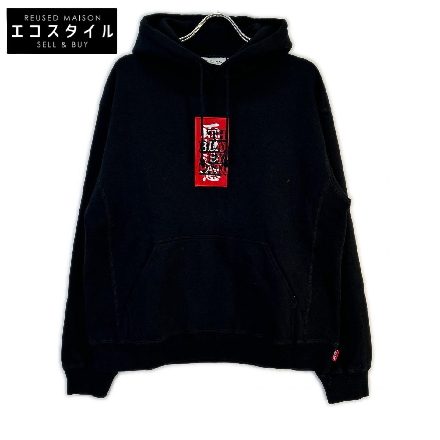 THE BLACK EYE PATCH ブラックアイパッチ ブラック 刺繍 取扱注意 LABEL HOODIE SWEATSHIRT パーカー トップス