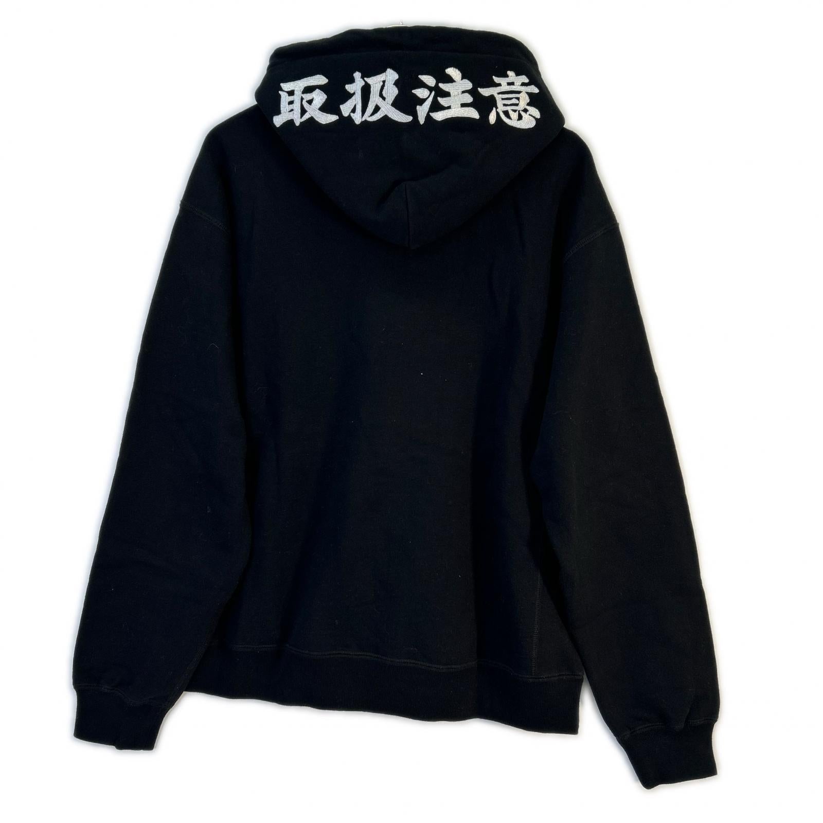 THE BLACK EYE PATCH ブラックアイパッチ ブラック 刺繍 取扱注意 LABEL HOODIE SWEATSHIRT パーカー トップス
