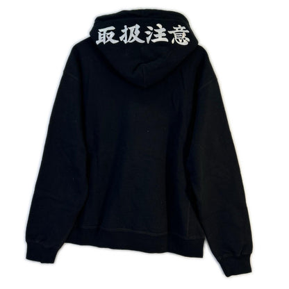 THE BLACK EYE PATCH ブラックアイパッチ ブラック 刺繍 取扱注意 LABEL HOODIE SWEATSHIRT パーカー トップス