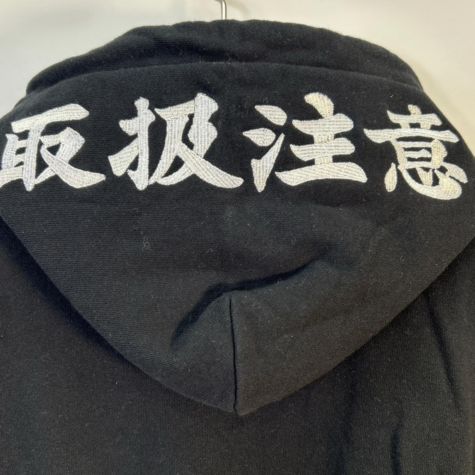 THE BLACK EYE PATCH ブラックアイパッチ ブラック 刺繍 取扱注意 LABEL HOODIE SWEATSHIRT パーカー トップス