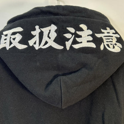 THE BLACK EYE PATCH ブラックアイパッチ ブラック 刺繍 取扱注意 LABEL HOODIE SWEATSHIRT パーカー トップス