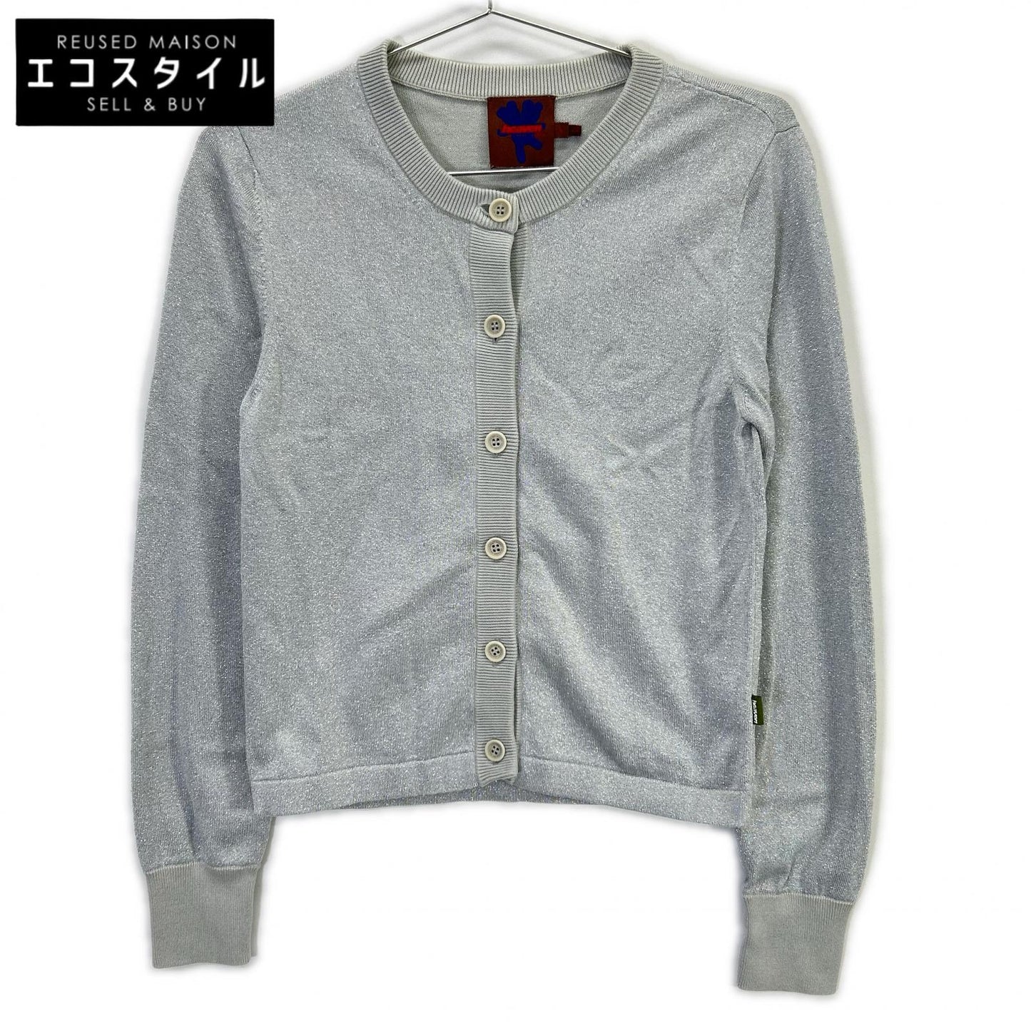 MARC JACOBS マーク ジェイコブス 【HEAVEN BY MARC JACOBS】シルバー ラメ ニットカーディガン トップス