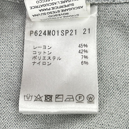 MARC JACOBS マーク ジェイコブス 【HEAVEN BY MARC JACOBS】シルバー ラメ ニットカーディガン トップス