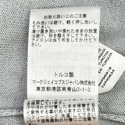 MARC JACOBS マーク ジェイコブス 【HEAVEN BY MARC JACOBS】シルバー ラメ ニットカーディガン トップス
