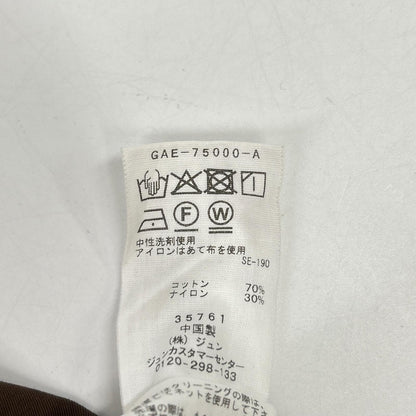 EMOELLE エモエレ 25SS ブラウン ミリタリー シャツ ワンピース ワンピース