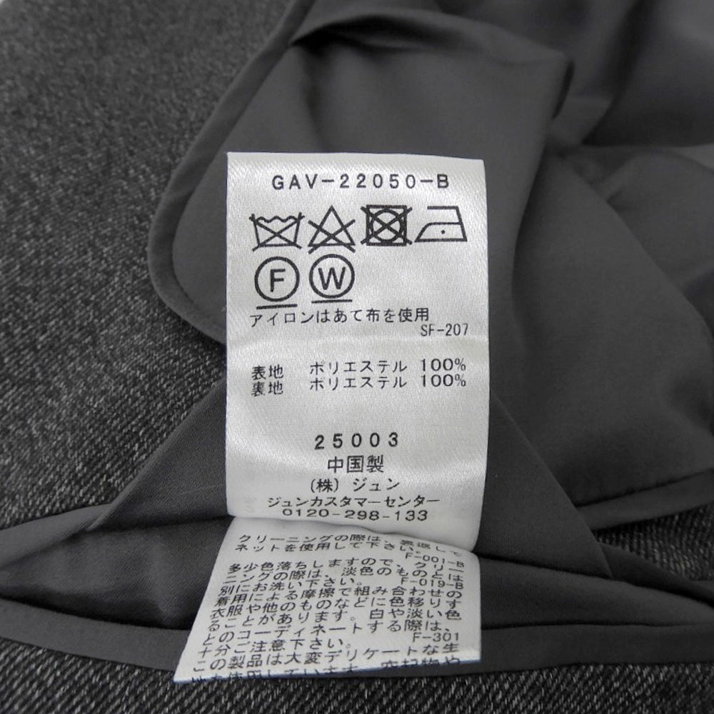 ベルテッド テーラード ジャケット ベルト付き レディース グレー F ジャケット F レディース