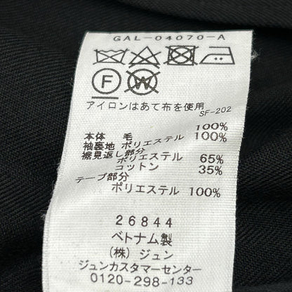 Adam et Rope アダムエロペ 24SS ブラック サイドラインブルゾン ジャケット