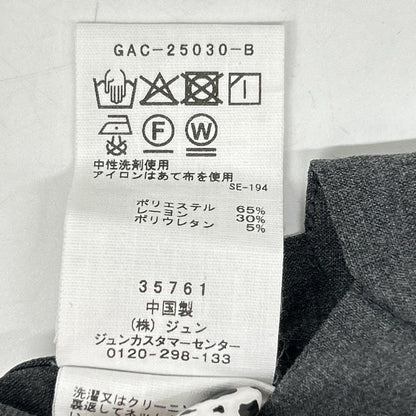 25AW ｸﾞﾚｰ 接触冷感 ﾏﾙﾁWAYﾚｲﾔｰﾄﾞｼｬﾂｽｶｰﾄｾｯﾄ スーツ セットアップ 38 レディース