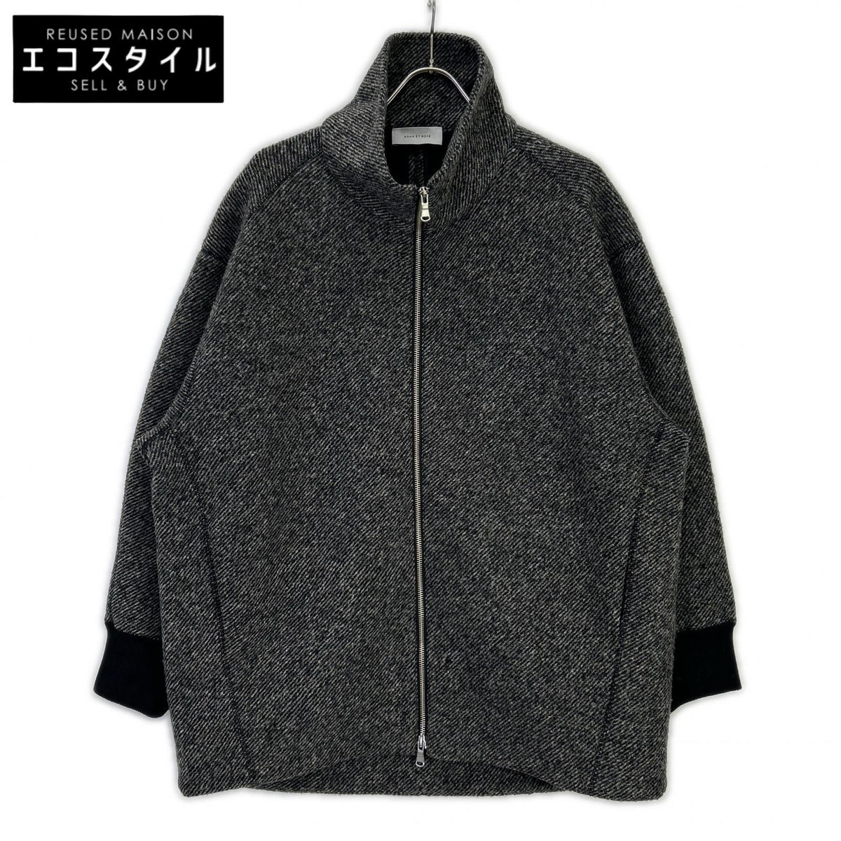 Adam et Rope アダムエロペ 24AW GAL24070 ツイードボンディングコーディガン ジャケット