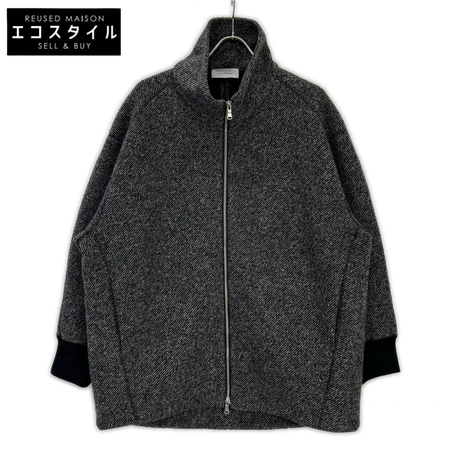 Adam et Rope アダムエロペ 24AW GAL24070 ツイードボンディングコーディガン ジャケット