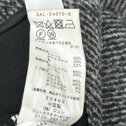 Adam et Rope アダムエロペ 24AW GAL24070 ツイードボンディングコーディガン ジャケット