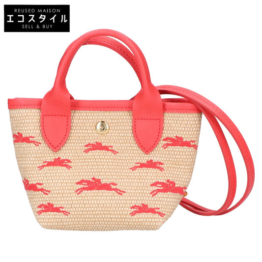 Longchamp ロンシャン 【美品】10206HCF218 PANIER PLIAGE FRAISE パニエ プリアージュ 2WAYショルダー ハンドバッグ