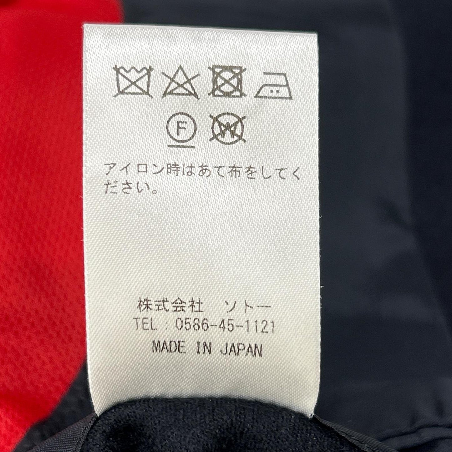 BLACK WOOL JACKET PANTS SET UP SUIT SET UP 46/48 Men's
