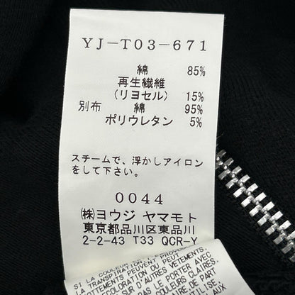 Y's ワイズ YJ-T03-671 ブラック コットン バックジップアップ フーディー トップス