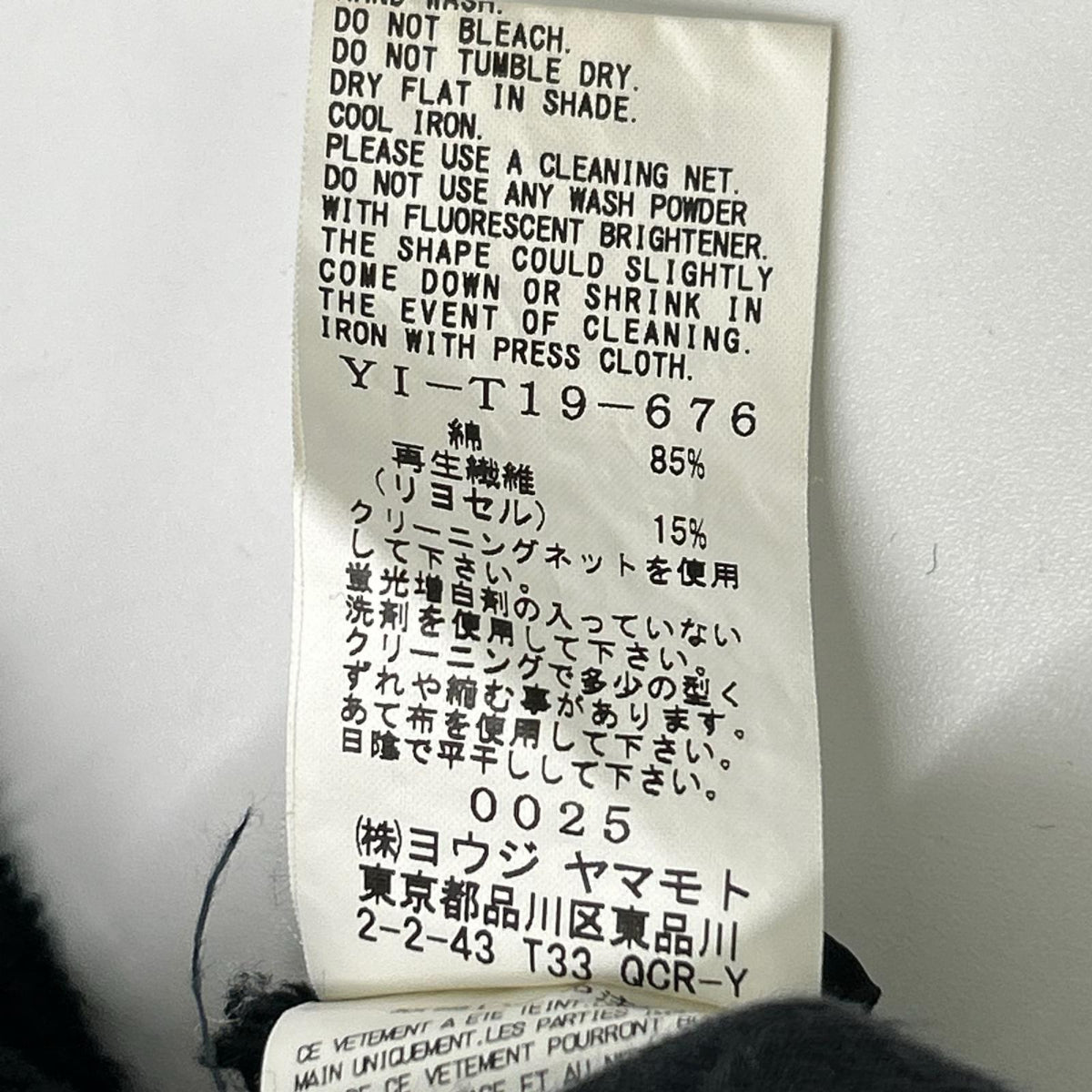Y's ワイズ YI-T19-676 ブラック 反転ロゴ S/Sジップパーカー トップス