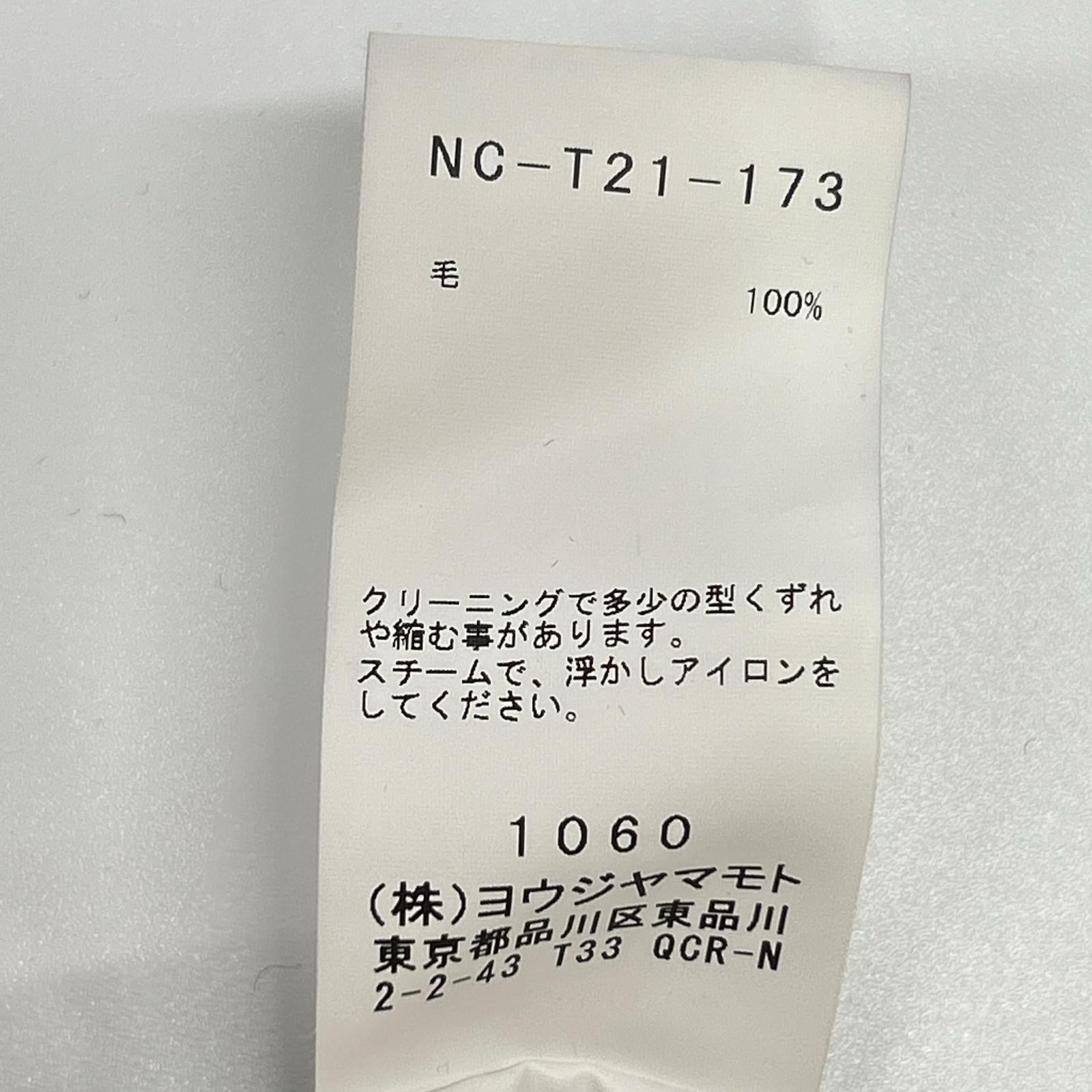 Y's x RAGNE KIKAS NC-T21-173 海军蓝 羊毛 不对称针织上衣 上衣