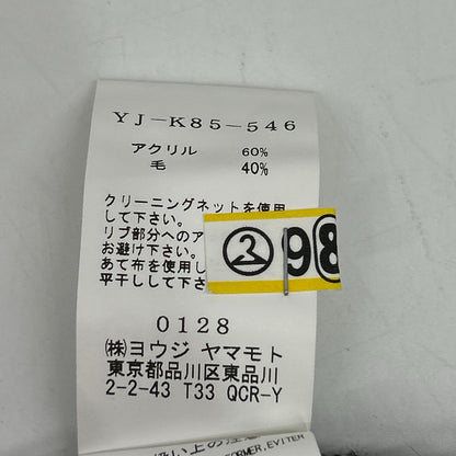 YJ-K85-546 ﾌﾞﾗｯｸ ﾊﾟｲﾙ地 ﾛﾝｸﾞｶｰﾃﾞｨｶﾞﾝ トップス 2 レディース