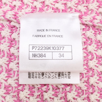 美品 国内正規 22SS P72239K10377 ﾗｲｵﾝ釦 ｺｯﾄﾝ ﾂｲｰﾄﾞ ｶｰﾃﾞｨｶﾞﾝ ﾆｯﾄｼﾞｬｹｯﾄ ジャケット 34 レディース