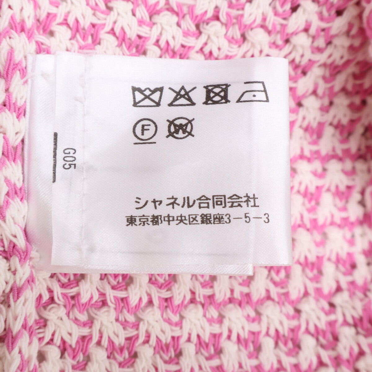 美品 国内正規 22SS P72239K10377 ﾗｲｵﾝ釦 ｺｯﾄﾝ ﾂｲｰﾄﾞ ｶｰﾃﾞｨｶﾞﾝ ﾆｯﾄｼﾞｬｹｯﾄ ジャケット 34 レディース