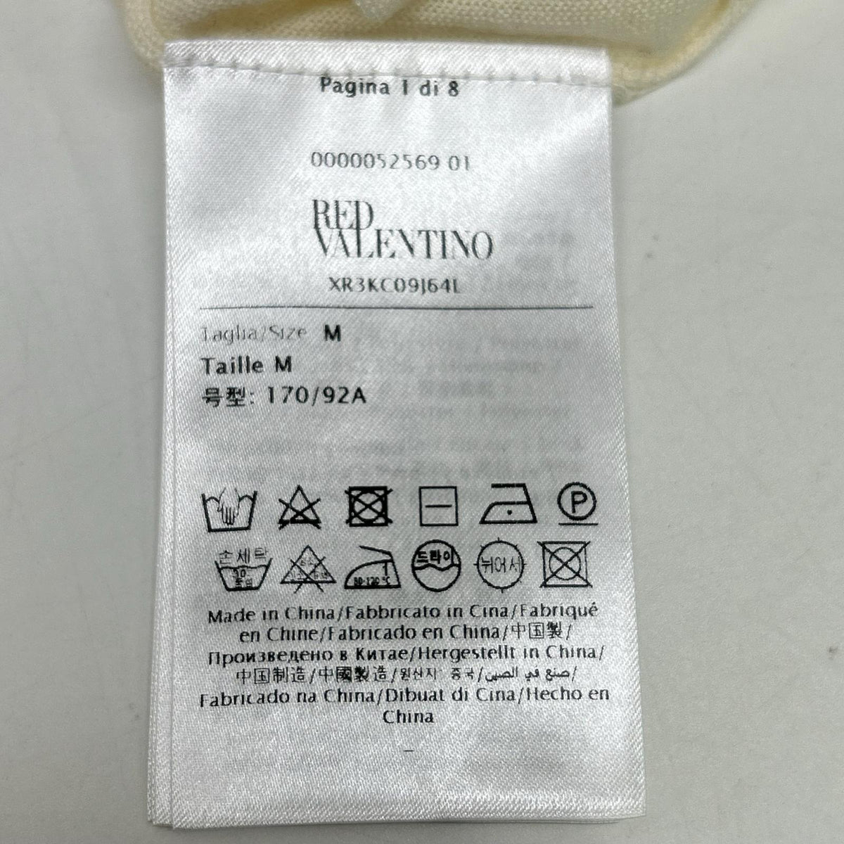 XR3KC09J 象牙色 羊毛×羊绒 蕾丝领 针织 上衣 M 女士