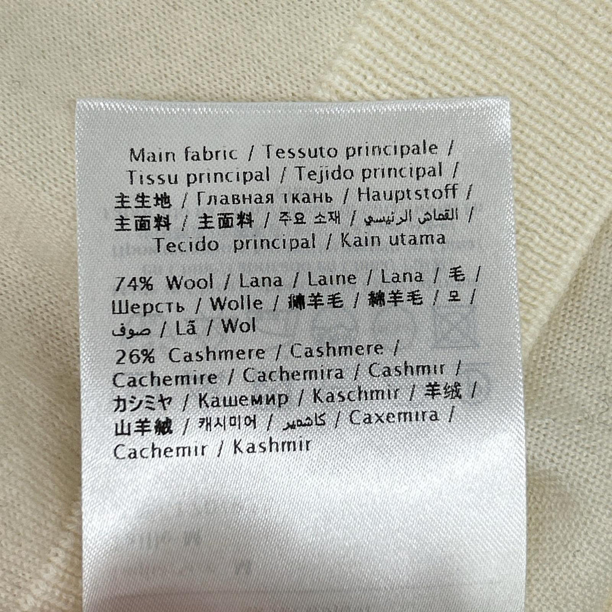 XR3KC09J 象牙色 羊毛×羊绒 蕾丝领 针织 上衣 M 女士