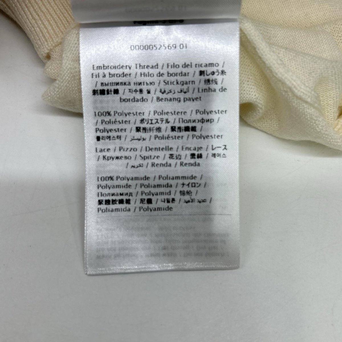 XR3KC09J 象牙色 羊毛×羊绒 蕾丝领 针织 上衣 M 女士