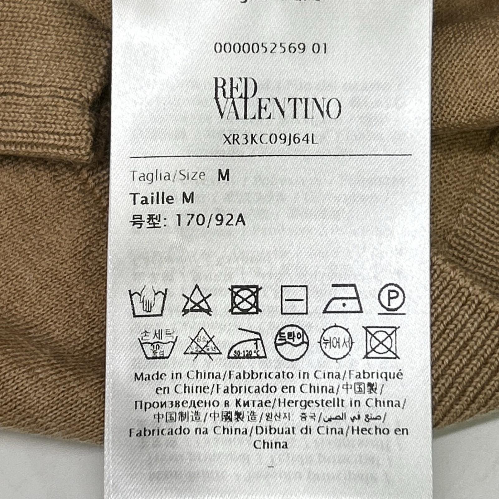 RED VALENTINO レッドヴァレンチノ XR3KC09J ブラウン ウール×カシミヤ レースカラー ニット トップス
