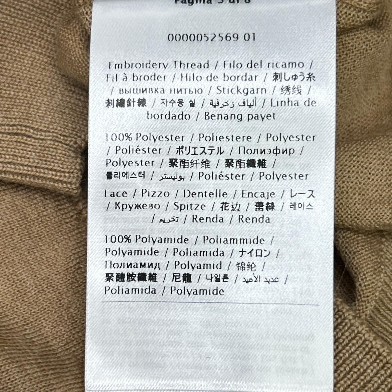 RED VALENTINO レッドヴァレンチノ XR3KC09J ブラウン ウール×カシミヤ レースカラー ニット トップス