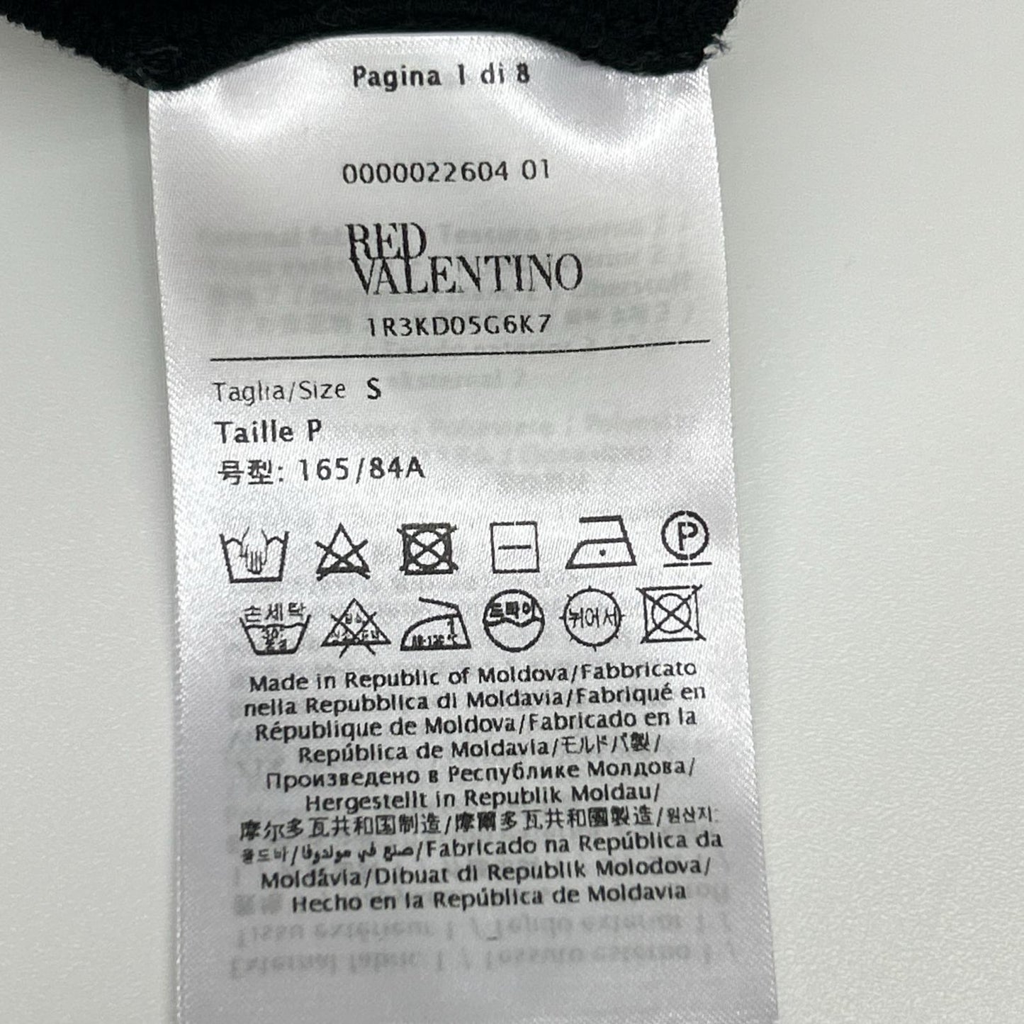 RED VALENTINO レッドヴァレンチノ RR3KCA16GTD ブラック レース ケーブルニット ワンピース