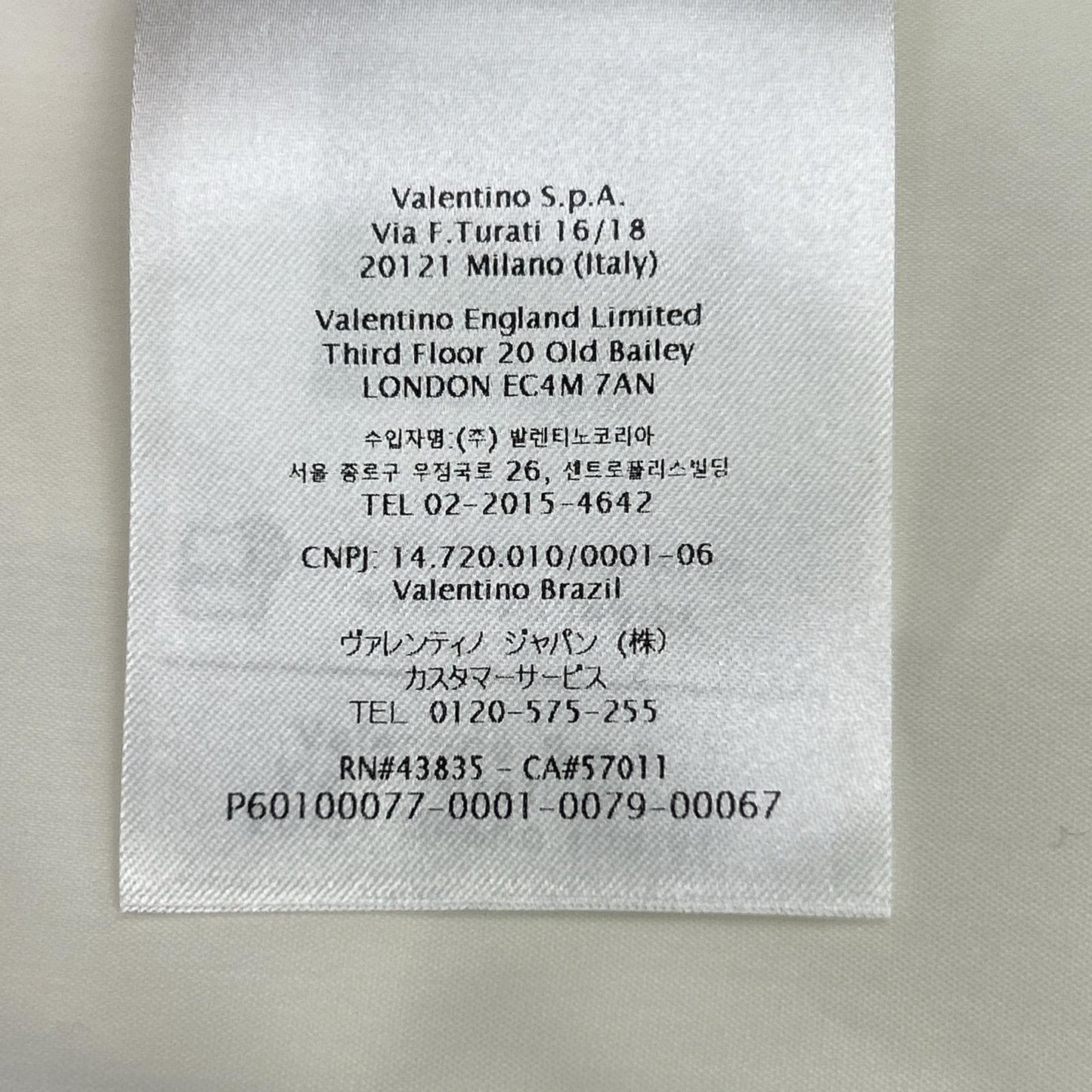 XR3ABI65 白色 棉 领结 衬衫 上衣 42 女士