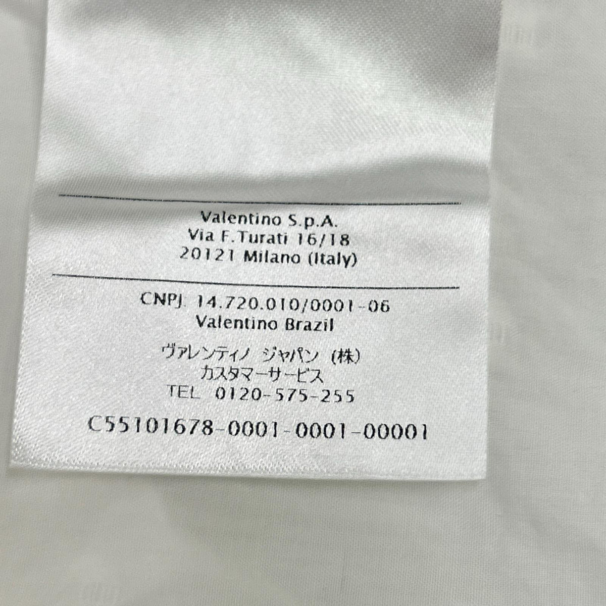 SR0AB1Z54J2 白色 纯棉 荷叶边 长袖衬衫 上衣 40 女式
