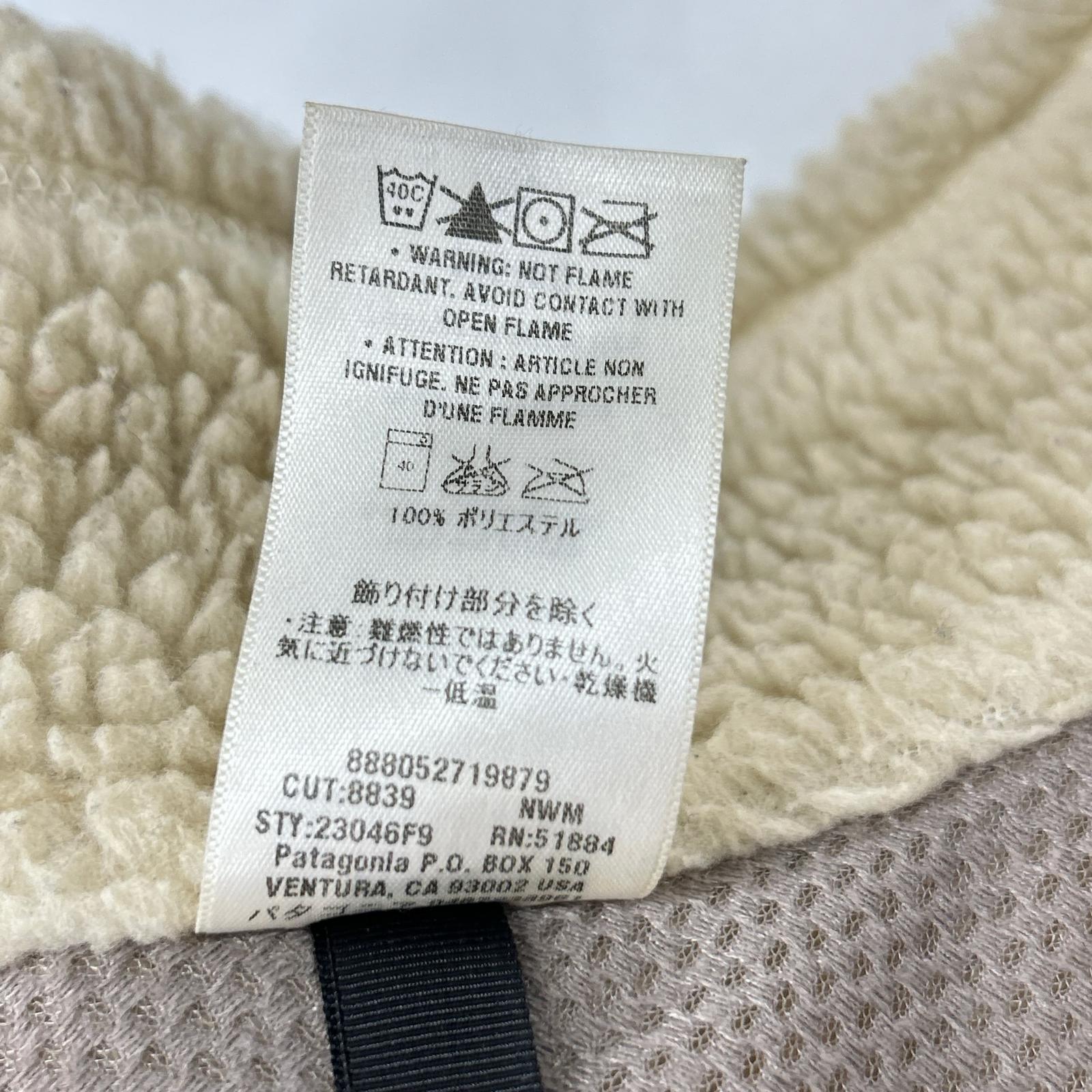 patagonia 巴塔哥尼亚 23069F9 象牙白×棕色 Classic Retro-X 抓绒马甲 上衣