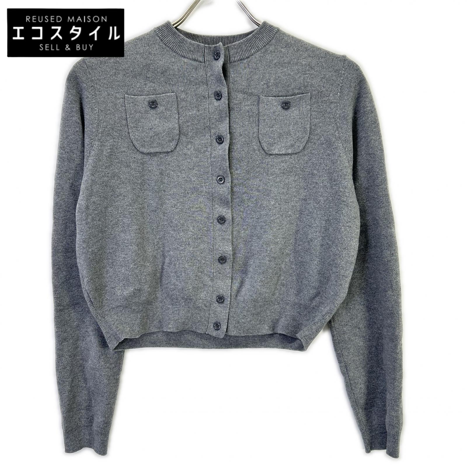 CABaN Gray Cotton x Cashmere Crew Neck Cardigan Top