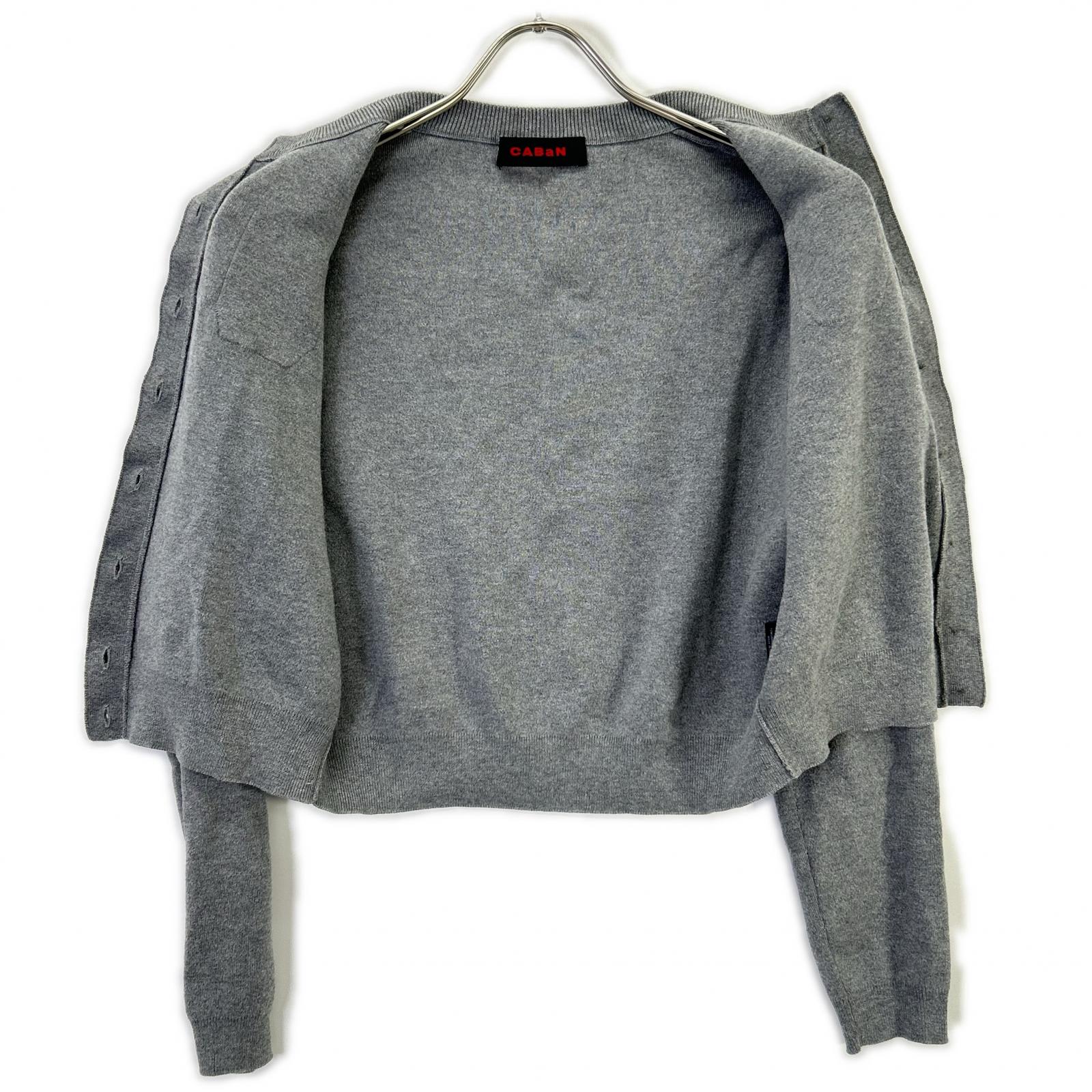 CABaN Gray Cotton x Cashmere Crew Neck Cardigan Top