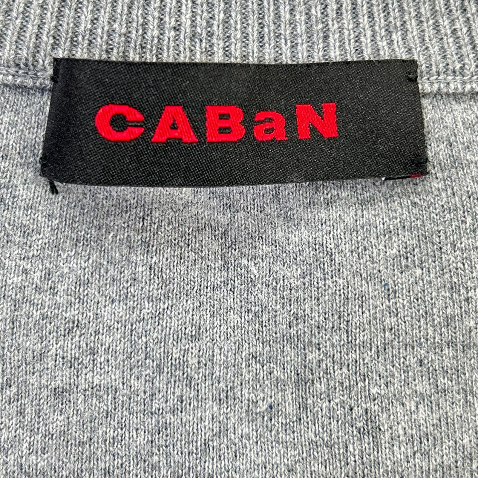 CABaN Gray Cotton x Cashmere Crew Neck Cardigan Top