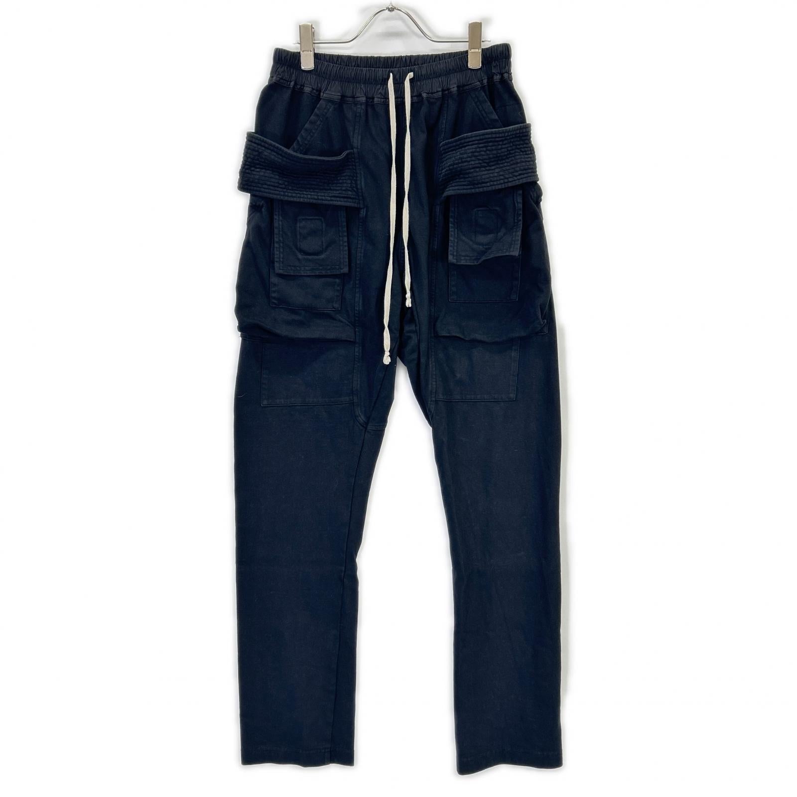 DRKSHDW DU01D1376-RIG Black Bleached Cargo Drawstring Pants Bottoms