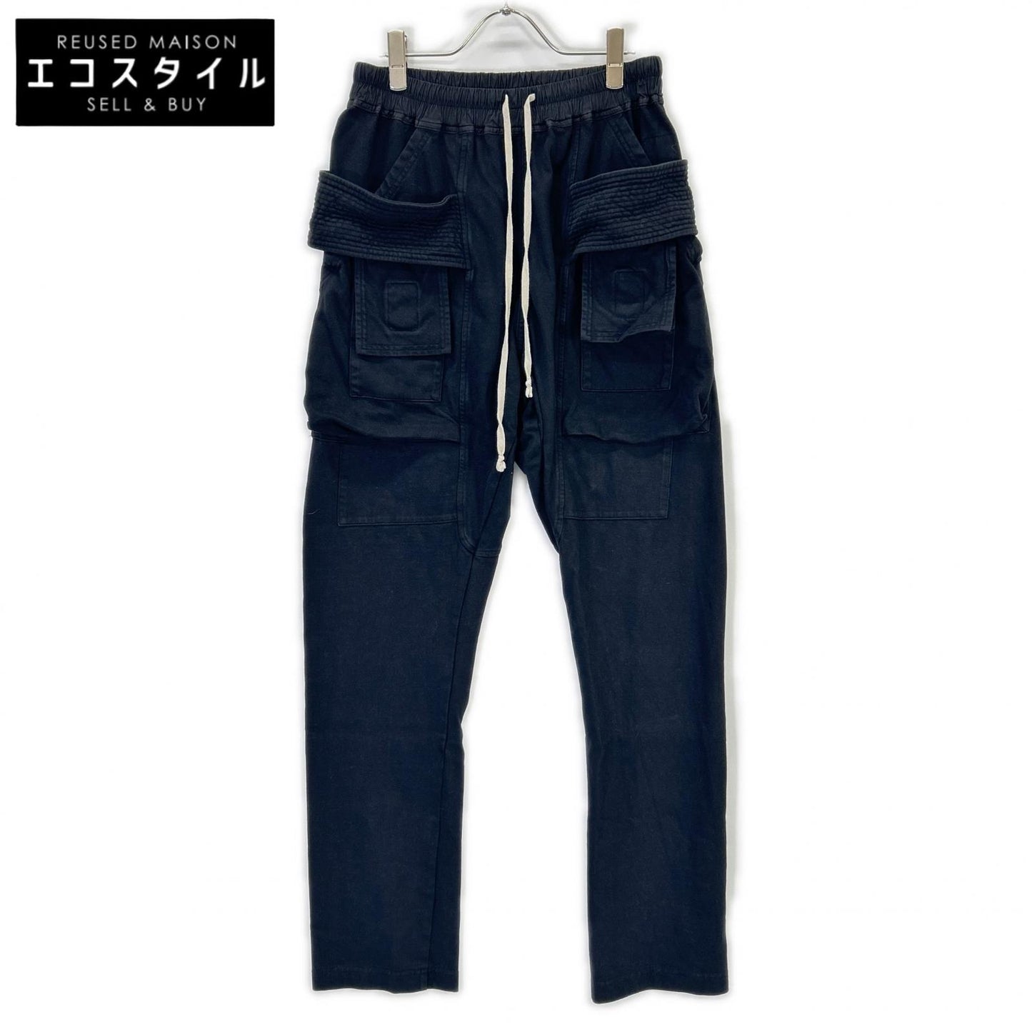 DRKSHDW DU01D1376-RIG Black Bleached Cargo Drawstring Pants Bottoms