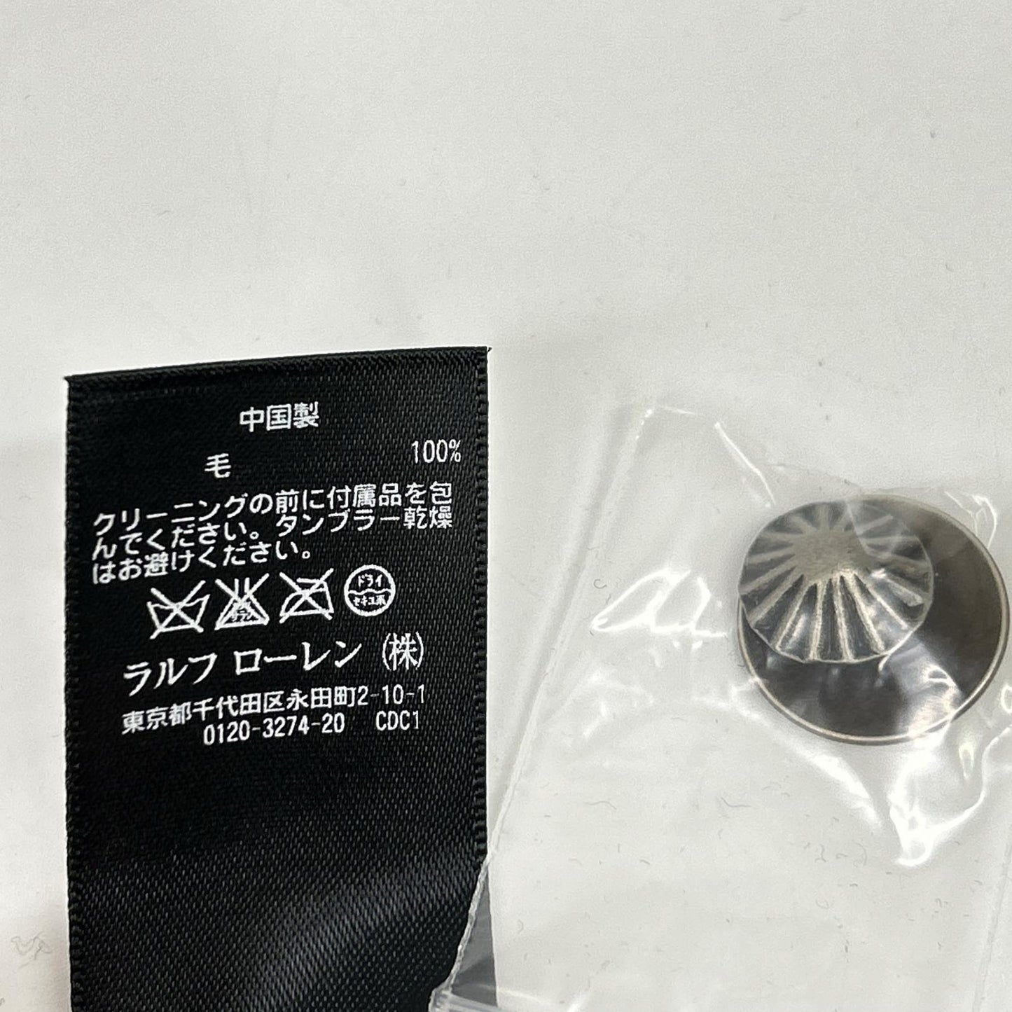 782509099001 ﾌﾞﾗｳﾝ ｳｰﾙ ｺﾝﾁｮﾎﾞﾀﾝ ｼｮｰﾙｶﾗｰｶｰﾃﾞｨｶﾞﾝ トップス M メンズ