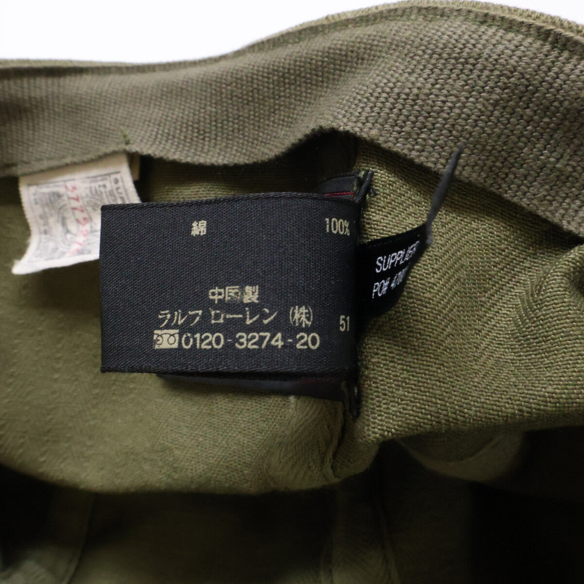 RRL ダブルアールエル ヘリンボーン ツイル サービス キャップ 帽子