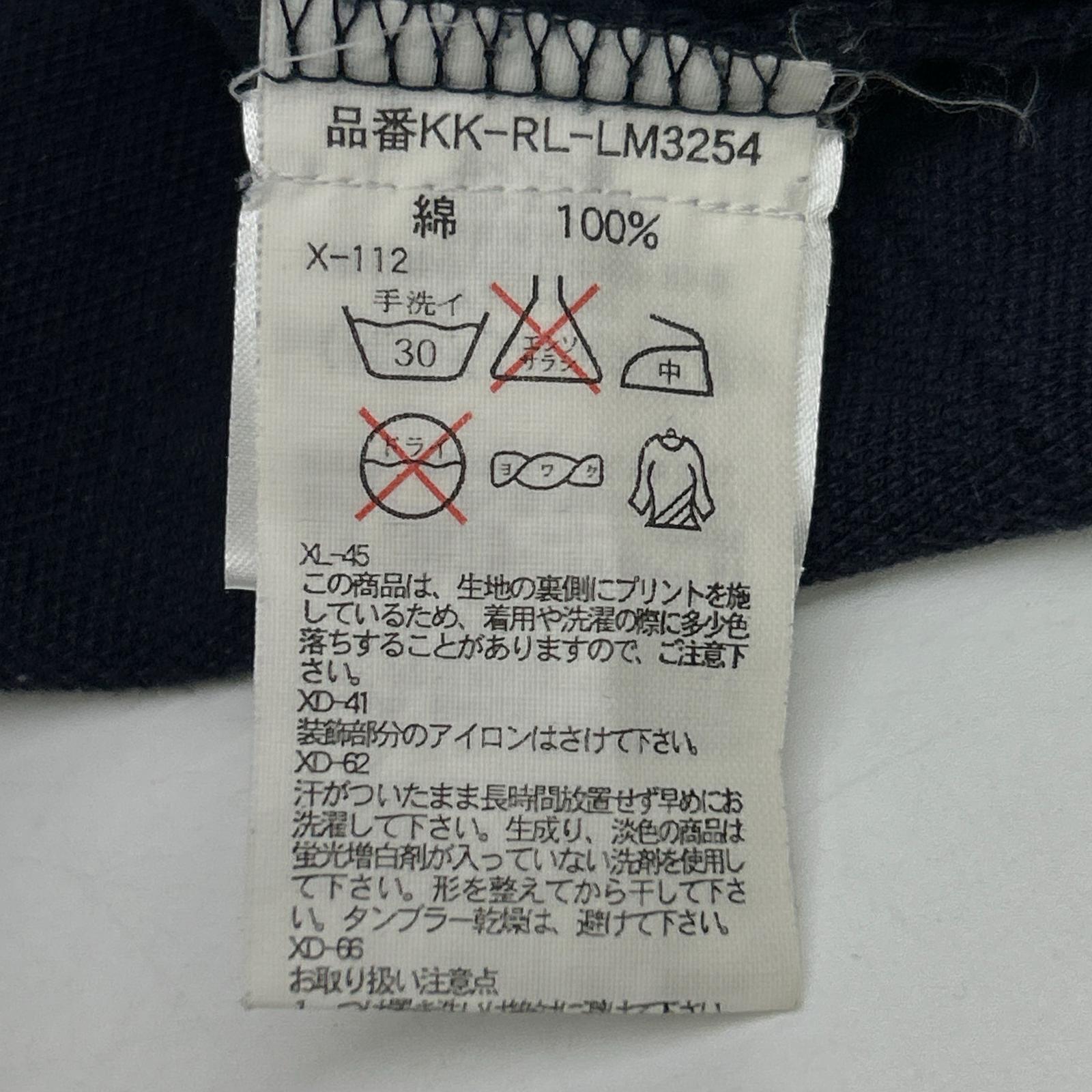 90s CUSTOMFIT Half-Zip Polo Shirt Top L L Men's