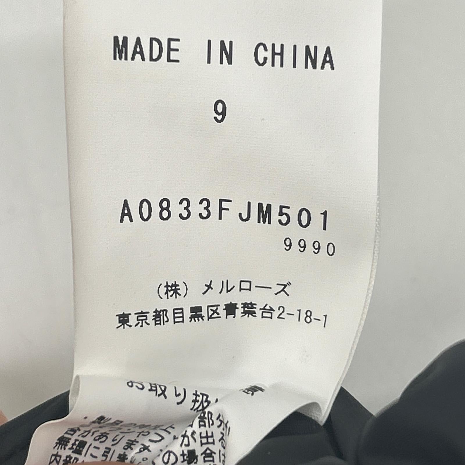 THIRD MAGAZINE A0833FJM501 Black Stand-collar down coat