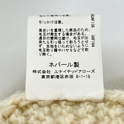 Pheeta フィータ for UNITED ARROWS アイボリー Clara ショート丈 ニットカーディガン トップス