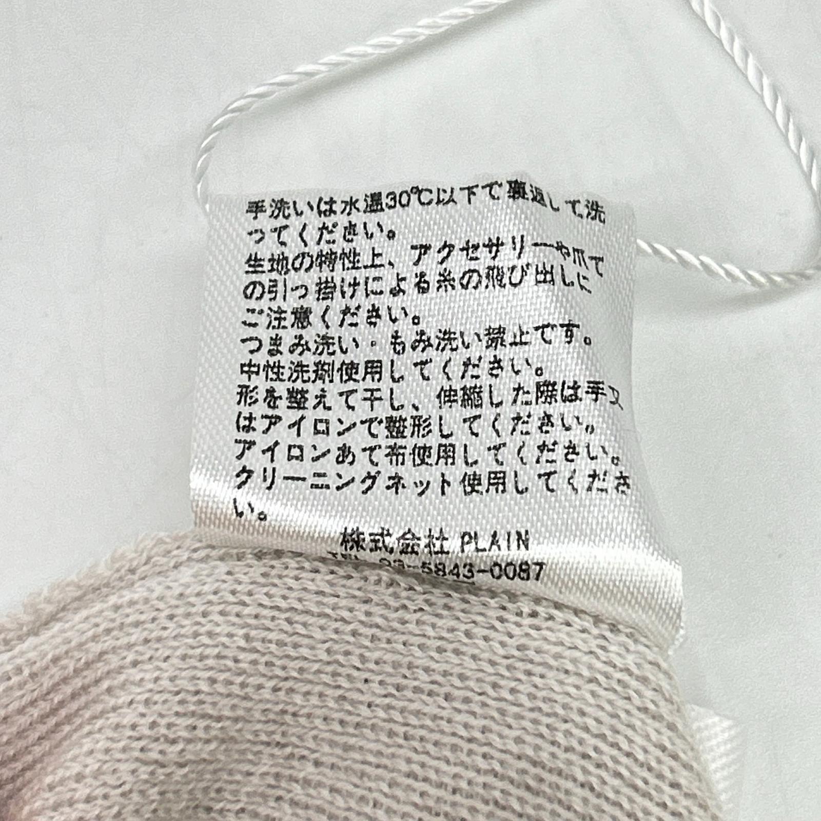 【EVER SERIES】Light Grey Turtleneck Slim Knit Top FREE Women's