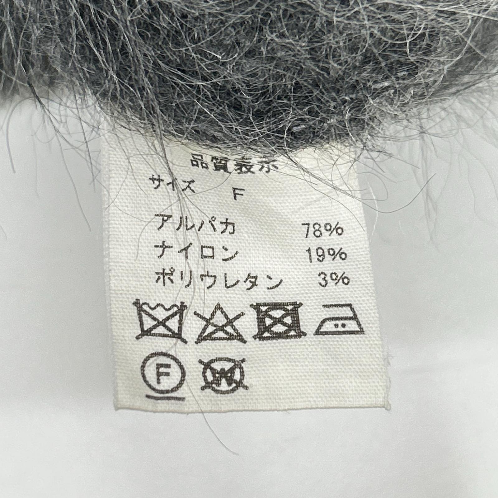 THE SHINZONE ザ シンゾーン 20AMSNI71 グレー ALPACA VEST ベスト