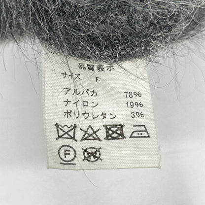 THE SHINZONE ザ シンゾーン 20AMSNI71 グレー ALPACA VEST ベスト