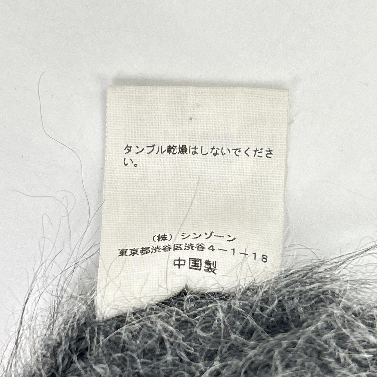 20AMSNI71 灰色 ALPACA VEST 女款 马甲 F