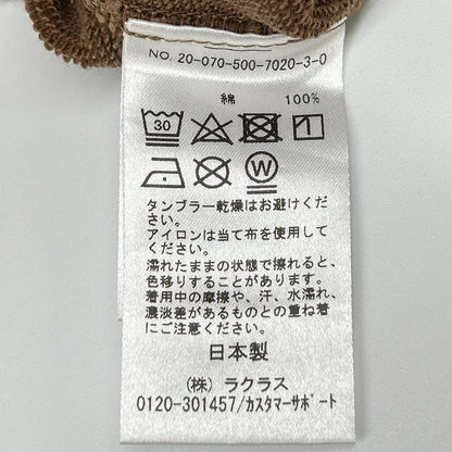 Deuxieme Classe ドゥーズィエムクラス ブラウン フェード プルオーバー パーカー トップス