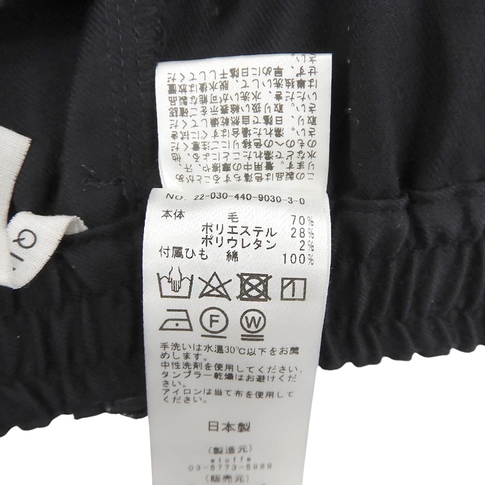 journal standard luxe ジャーナルスタンダード ラックス ウール×ポリエステル イージー サルエルパンツ ボトムス レディース ネイビー S ボトムス