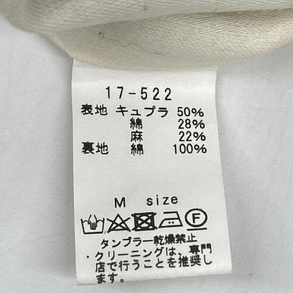 susuri ススリ 17-522 グレー リネン混 4Bジャケット ジャケット