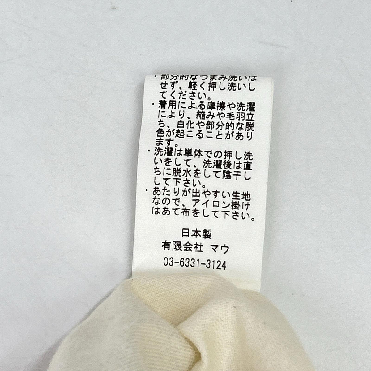 susuri ススリ 17-522 グレー リネン混 4Bジャケット ジャケット